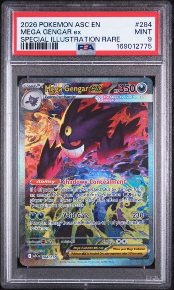 Mega Gengar ex, Ascended Heroes
